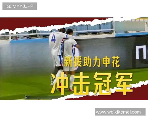 东京之战上海申花挑战日本劲旅的足球盛宴 东京之战上海申花挑战日本劲旅的足球盛宴